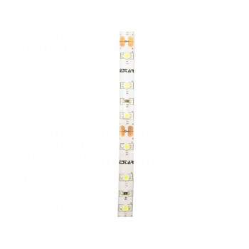 Светодиодная лента 3528/60 (IP65) premium